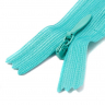 Молния потайная нераз 50см S-359 бирюзовый светлый SBS уп.100шт
