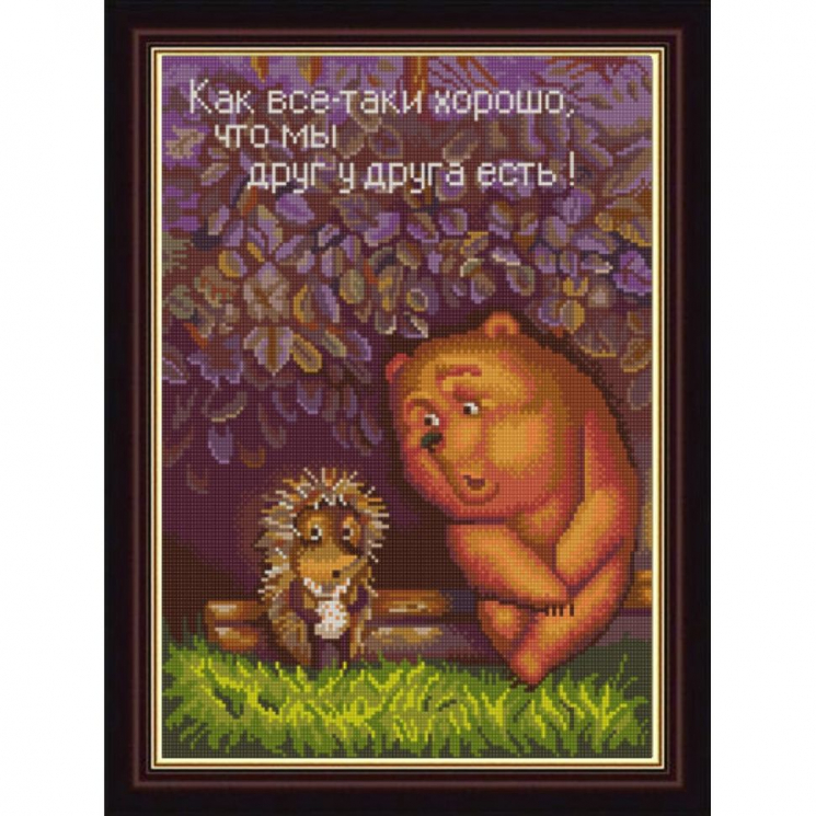 Рисунок на ткани (Бисер) КОНЁК арт. 9991 Ежик в тумане 29х39 см