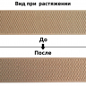Резинка TBY помочная Ультра арт.RD.40294 шир.40мм цв.294 какао рул.25м