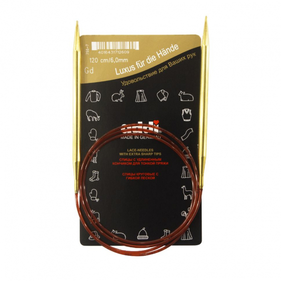 158252_Спицы круговые позолоченные с удлиненным кончиком, №6, 120 см