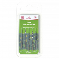 Набор игл арт.0037-02 № 110 для Оверлок-машин к БШМ в блистере 5игл