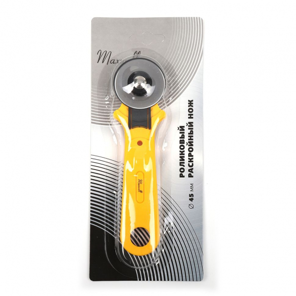 Роликовый раскройный нож d45мм Maxwell арт.TBY.RTY-45-2 Роликовый раскройный нож d45мм Maxwell арт.TBY.RTY-45-2