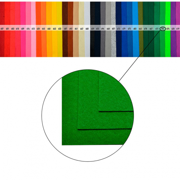 Фетр листовой жесткий Magic 4 Hobby 1мм 20х30см арт.FLT-H1 уп.10 листов цв.705 зеленый