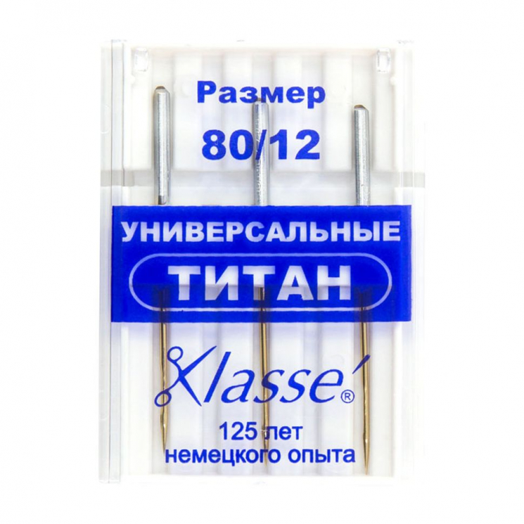 33185_Иглы для бытовых швейных машин универсальные № 80 (титан)