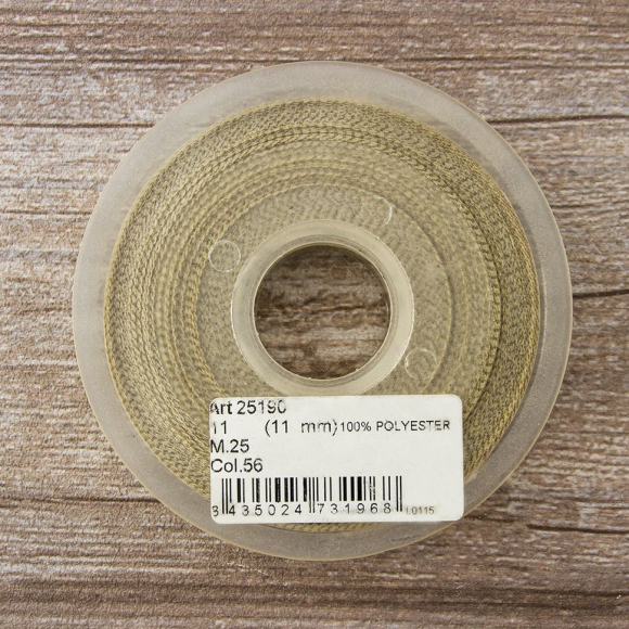 20083_Лента атласная SAFISA с люрексным кантом по краям, 11 мм, 25 м, цвет 56, кремовый