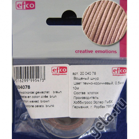 18885_Вощеный шнур, коричневый