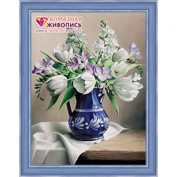 Набор для изготовления картин АЛМАЗНАЯ ЖИВОПИСЬ арт.АЖ.1503 Белые тюльпаны 30х40 см