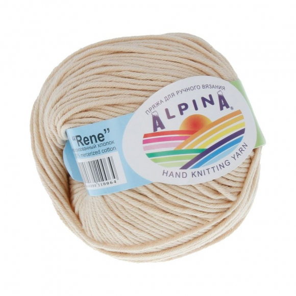 Пряжа ALPINA RENE (100% мерсеризованный хлопок) 10х50 г/105м цв.208 бежевый