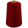 Нитки для вышивания Gamma мулине (0207-0819) 100% хлопок 24 x 8 м цв.0709 т.красный Нитки для вышивания Gamma мулине (0207-0819) 100% хлопок 24 x 8 м цв.0709 т.красный