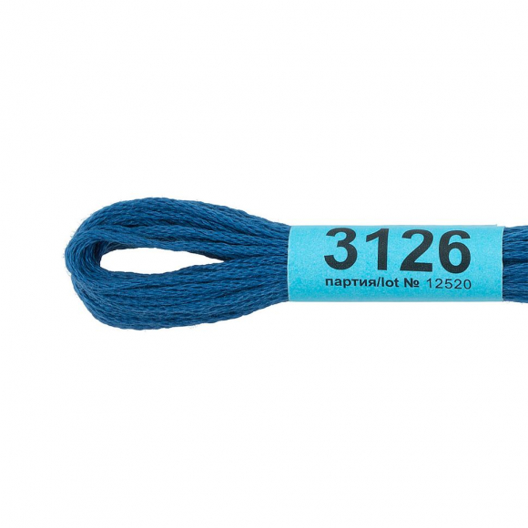 Нитки для вышивания Gamma мулине (3071-3172) 100% хлопок 24 x 8 м цв.3126 синий