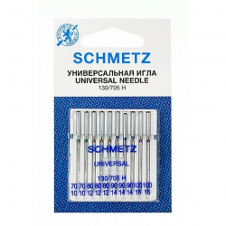 Иглы для бытовых швейных машин Schmetz стандартные130/705H №70(2)/80(3)/90(3)/100(2), уп.10 игл