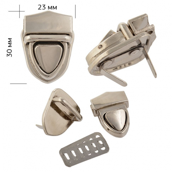 Замок цупферный TBY.107908 23х30мм цв.никель уп.2шт Замок цупферный TBY.107908 23х30мм цв.никель уп.2шт