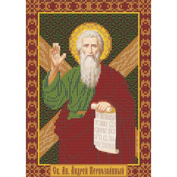 Набор для вышивания бисером НОВА СЛОБОДА арт.С9151 Св.Ап.Андрей Первозванный 18х25 см