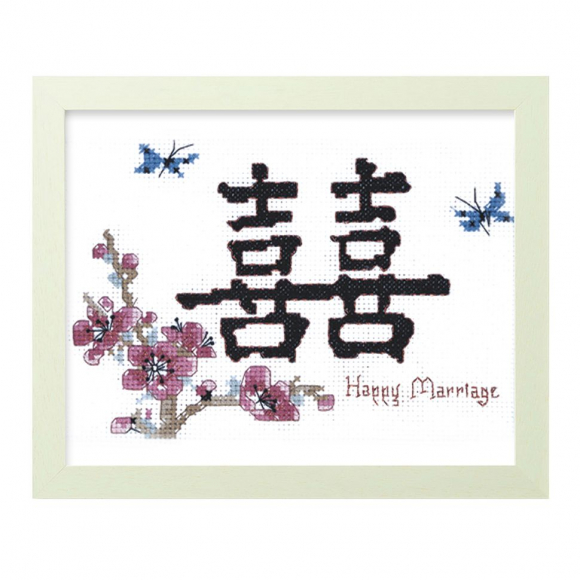 252_Набор для вышивания "Счастливый брак"