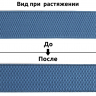 Резинка TBY помочная Ультра арт.RD.40218 шир.40мм цв.218 синий уп.4м (±0,5м)