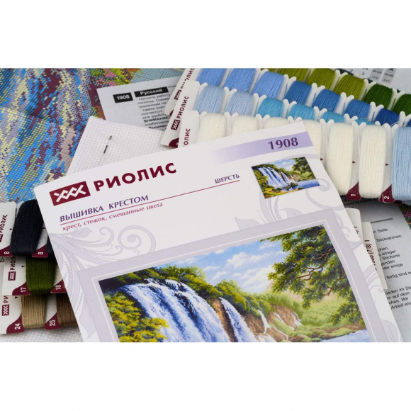 Набор для вышивания РИОЛИС арт.1908 Шум водопада 60х40 см