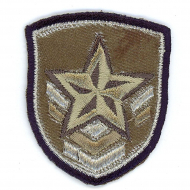 Термоаппликация "Звезда"