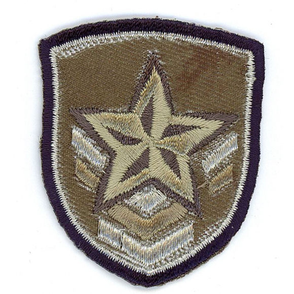 Термоаппликация "Звезда"