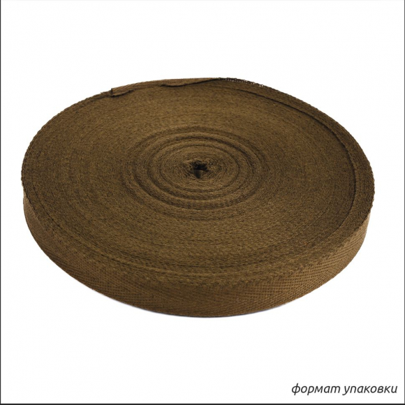 Тесьма киперная 17 мм хлопок 1,8г/см арт.12.2С-256К.17.007 цв.коричневый уп.50м