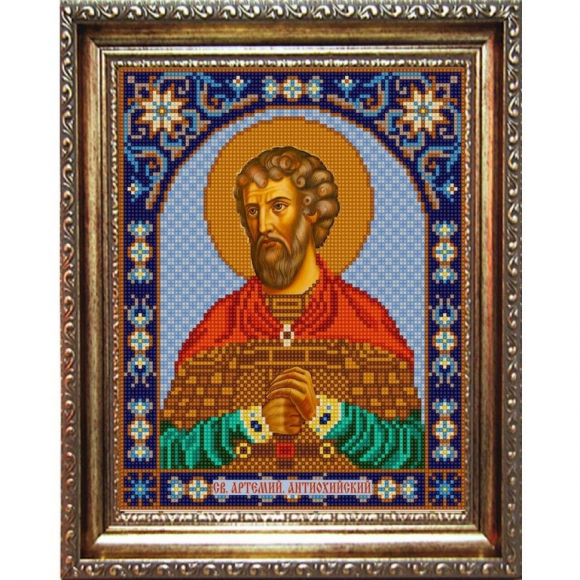Рисунок на ткани (Бисер) КОНЁК арт. 9339 Святой Артемий 20х25 см
