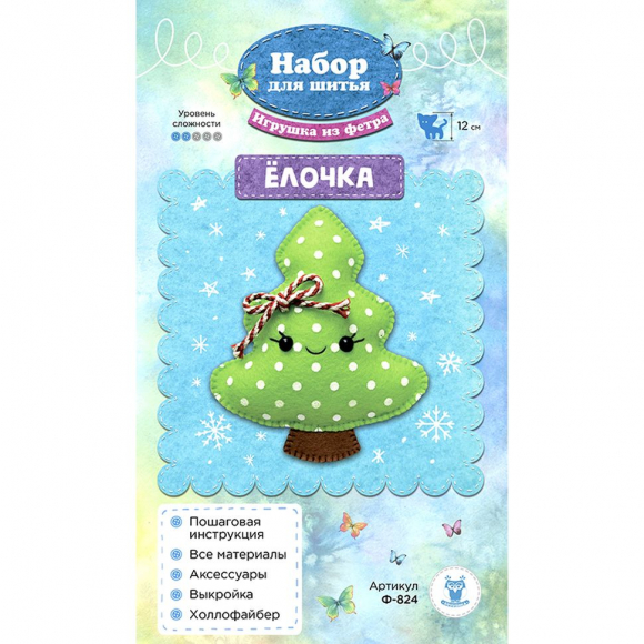 177497_Ф-824 Набор для изготовления игрушки из фетра "Ёлочка" 177497_Ф-824 Набор для изготовления игрушки из фетра "Ёлочка"