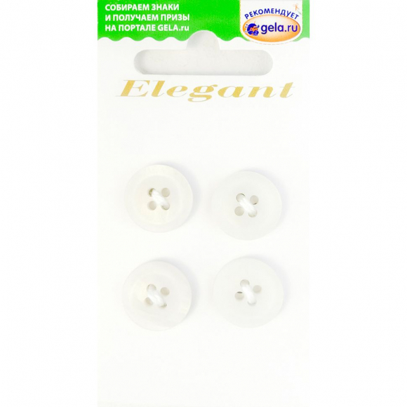 Пуговицы ELEGANT