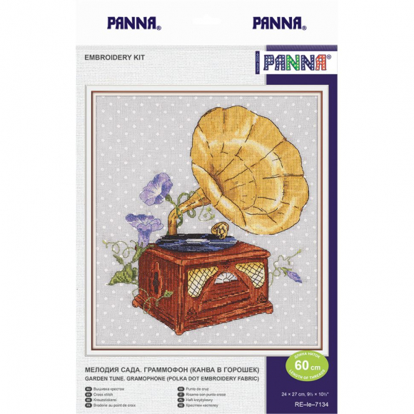 Набор для вышивания PANNA арт. RE-le-7134 Мелодия сада. Граммофон (канва в горошек) 24х27 см