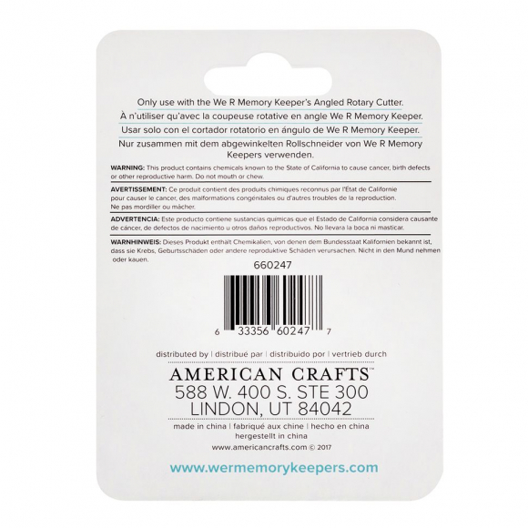 192244_Лезвие для дискового ножа "Angle Rotary Cutter"