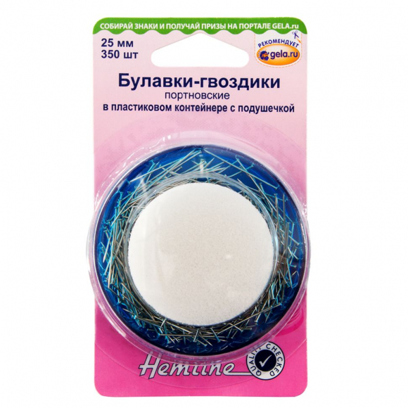 Булавки-гвоздики портновские в контейнере с подушечкой