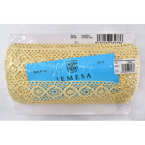 Хлопковое кружево, 42 мм, цвет натуральный Хлопковое кружево, 42 мм, цвет натуральный