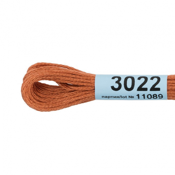 Нитки для вышивания Gamma мулине (0820-3070) 100% хлопок 24 x 8 м цв.3022 т.рыжий