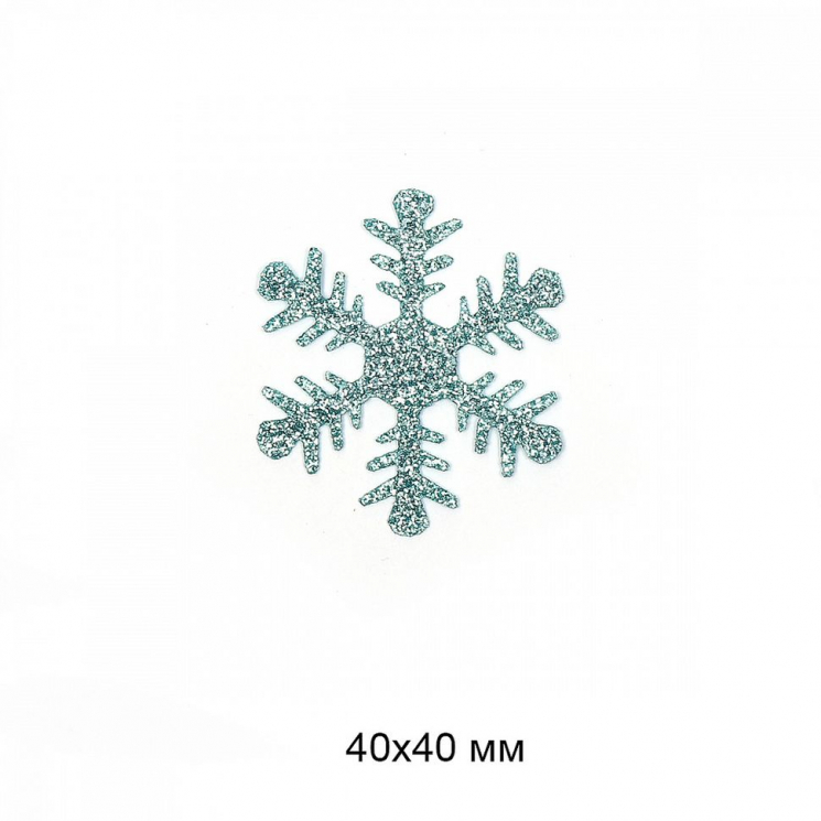 Термоаппликации вышитые арт.TBY.S71 Снежинки 4х4см цв.10 бирюзовый уп.10шт