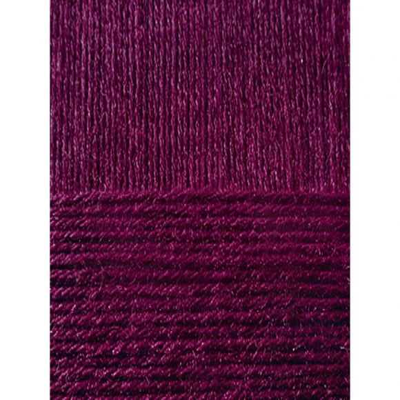 Пряжа для вязания ПЕХ Детский каприз (50% мериносовая шерсть, 50% фибра) 10х50г/225м цв.040 цикламен