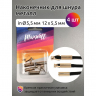 Наконечник для шнура металл арт.MX.5643 (12х5.5мм) цв.золото уп.4шт