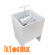 105727_Тумба для хранения оверлока KD Sewing Storage, тик