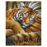 Набор Белоснежка для изготовления картин со стразами на подрамнике арт.БЛ.550-ST-S Тигрёнок 20х25 см