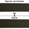 Резинка TBY помочная Ультра арт.RD.40328.5 шир.40мм цв.328 хаки уп.4м (±0,5м)