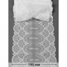 Кружево-стрейч KRUZHEVO арт.TBY.8034 шир.195мм цв.004 белый уп.2,7м