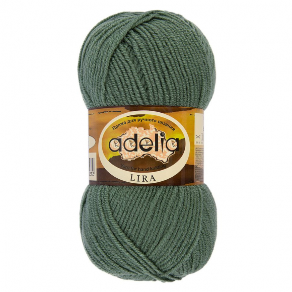 Пряжа ADELIA LIRA (100% акрил) 10х50г/200м цв.13 зеленый