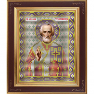 Набор для вышивания бисером Икона "Святой Николай Чудотворец"