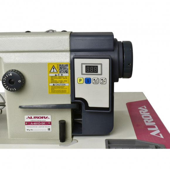 Промышленная швейная машина цепного стежка с приспособлением для стачивания вязаного трикотажа Aurora A-481D-SK с прямым приводом