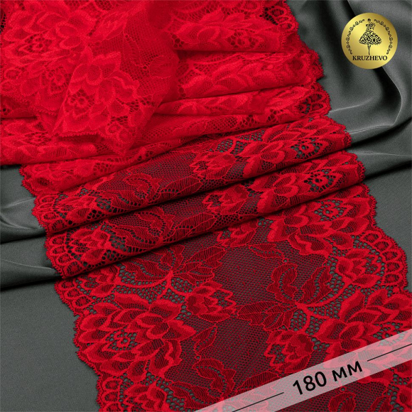 Кружево-стрейч KRUZHEVO арт.TBY.L838 шир.180мм цв.100 красный уп.25м