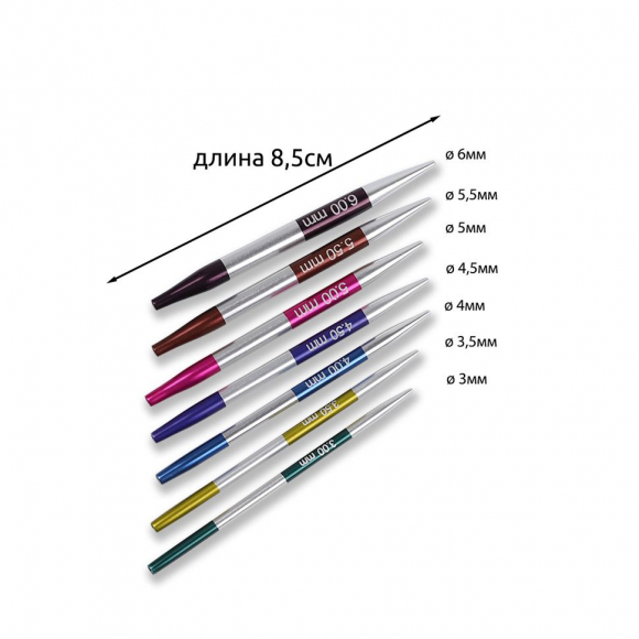 42161 Knit Pro Набор Deluxe Set Special IC съемных спиц для вязания SmartStix (3мм, 3,5мм, 4мм, 4,5мм, 5мм, 5,5мм, 6мм), алюминий, 8 видов спиц