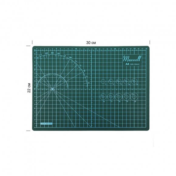 Набор Maxwell 143-5142 (коврик а4, раскройный нож 45мм, пять лезвий, смываемый маркер, макетный нож и пять лезвий)