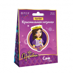 Кристальная мозаика ФРЕЯ арт.TSR-045 Соня (магнит) 8х9 см