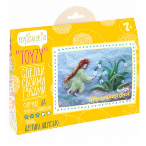 Набор для изготовления картины шерстью Toyzy арт.TZ-P042 Цветочная фея А4