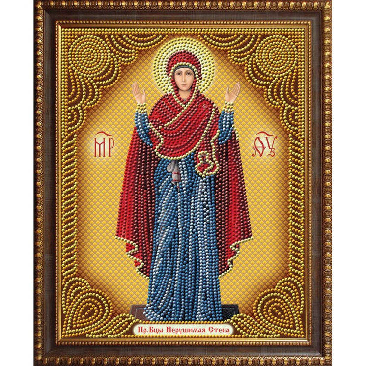 Набор для изготовления картин АЛМАЗНАЯ ЖИВОПИСЬ арт.АЖ.5018 Икона Нерушимая стена 22х28 см