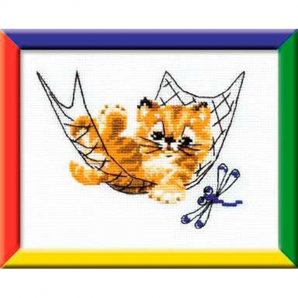 Набор для вышивания РИОЛИС арт.НВ058 Тихий час 16х13 см