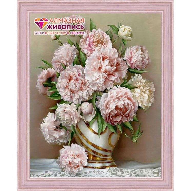 Набор для изготовления картин АЛМАЗНАЯ ЖИВОПИСЬ арт.АЖ.1505 Роскошные пионы 40х50 см