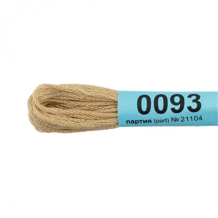 Нитки для вышивания Gamma мулине (0001-0206) 100% хлопок 24 x 8 м цв.0093 песочный